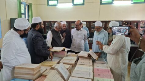 Bhagavadgita in Arabic copy found in Dairatul Maarif in Hyderabad
