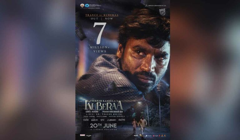 Speaking at the audio launch event of director Sekhar Kammula's 'Kubera' in Chennai, Dhanush said, "When I am searching for a path in darkness, a hand from above holds my hand and leads me. At that point, each of my fans turns into a torch and lights my way."