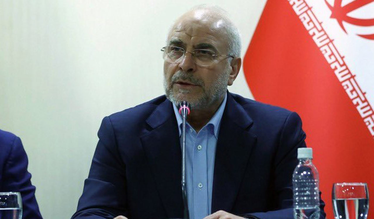 Iran moves to suspend cooperation with UN nuclear watchdog IAEA