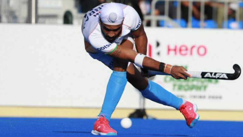sports hundal to lead indian junior mens hockey team to 4 nation tournament in germany