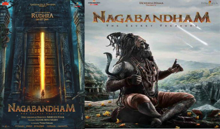 mythological adventure nagabandham brings ancient legends to life