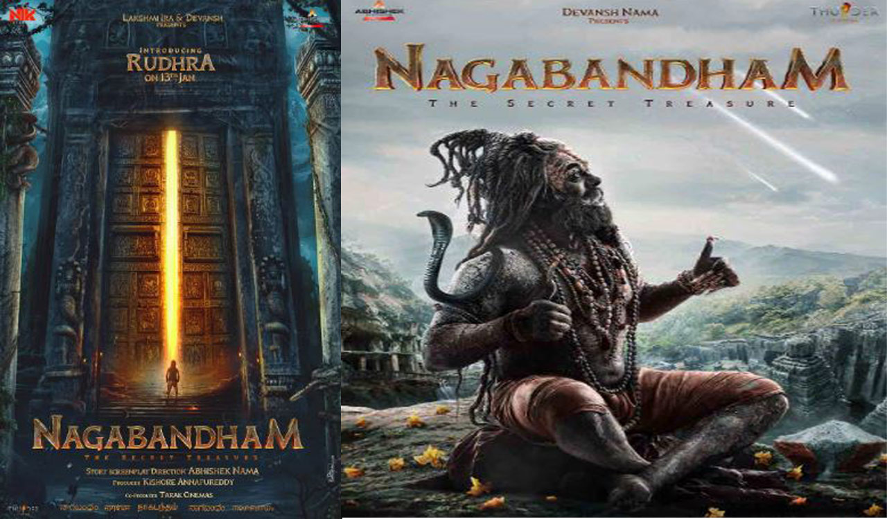 Mythological adventure ‘Nagabandham’ brings ancient legends to life