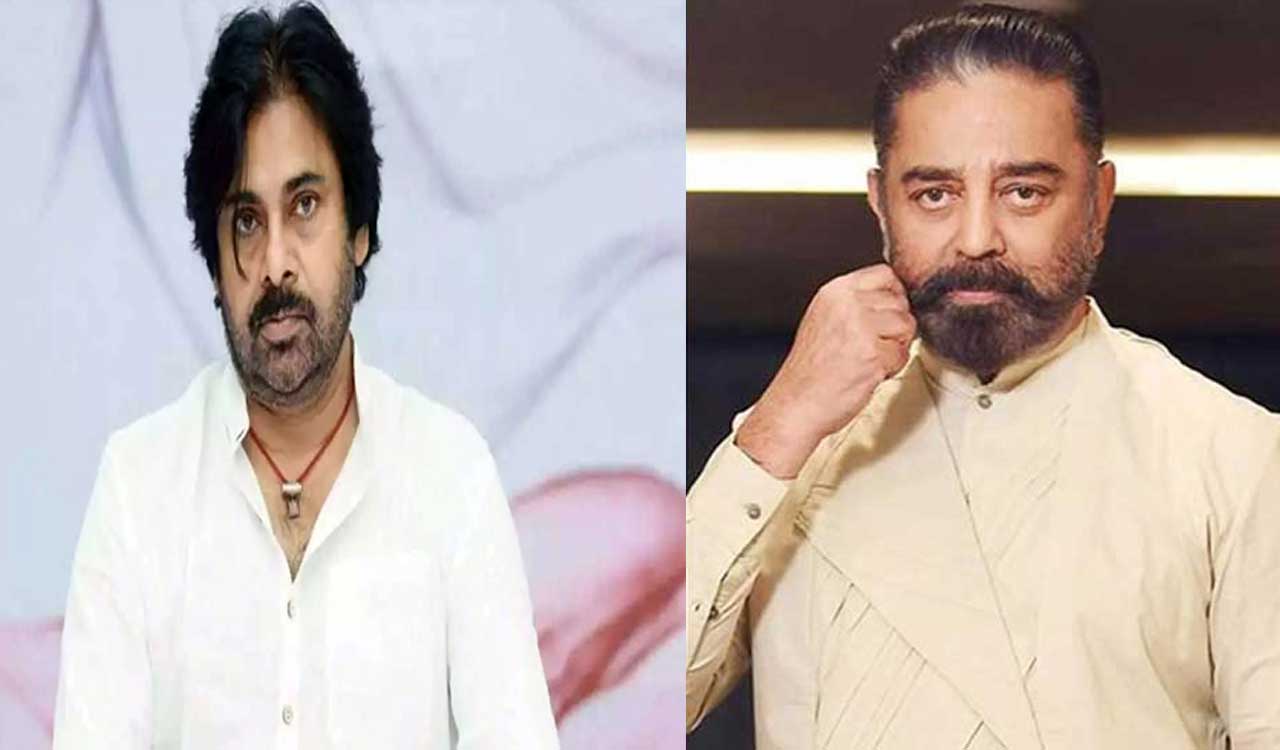 Pawan Kalyan congratulates Kamal Haasan on Oscar Academy invitation