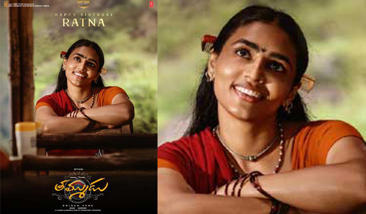 Sapthami Gowda’s first look from Thammudu is out