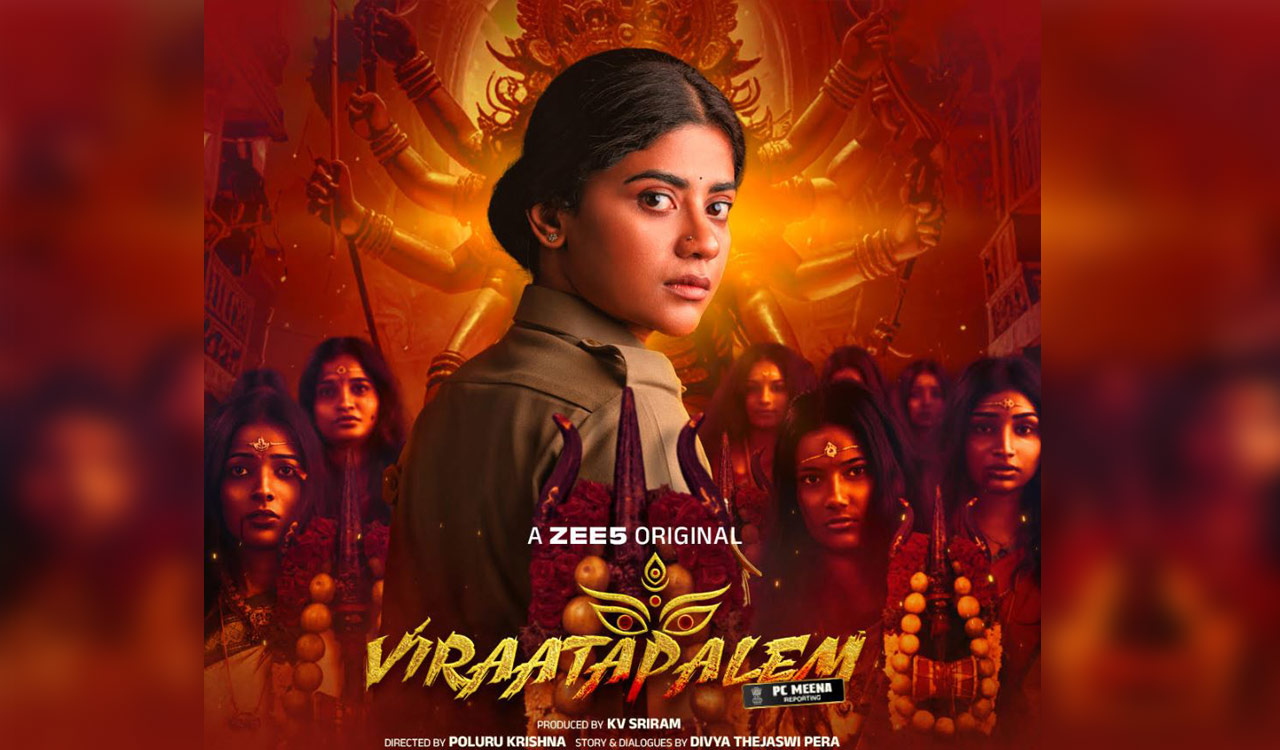 ZEE5 drops gripping trailer of thriller series Viraatapalem: PC Meena Reporting