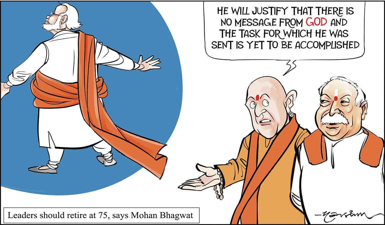 Cartoon Today on July 14, 2025