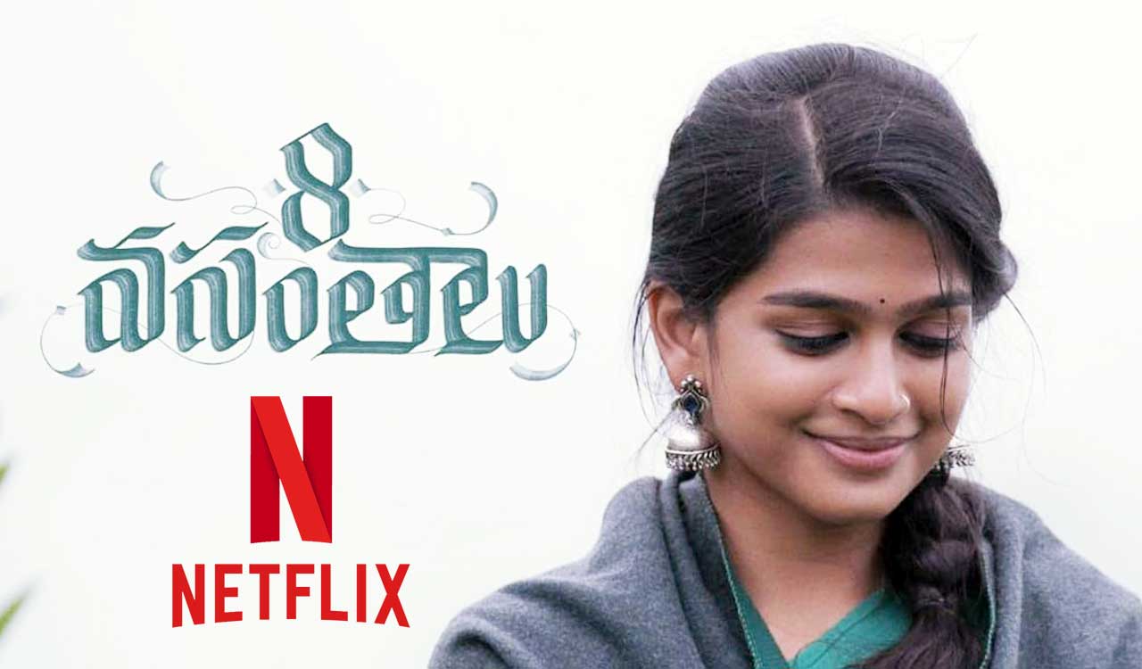 ‘8 Vasantalu’ Review: A soulful journey worth experiencing on Netflix