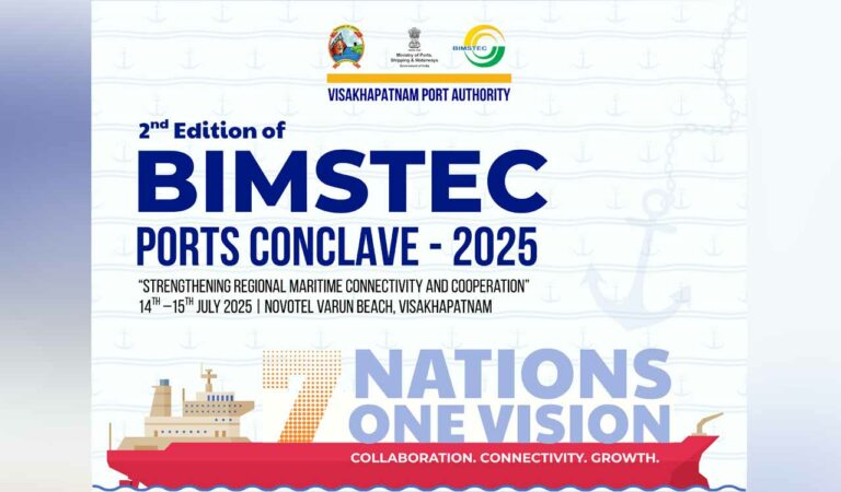 Visakhapatnam Port Authority to host second BIMSTEC conclave on July 14, 15
