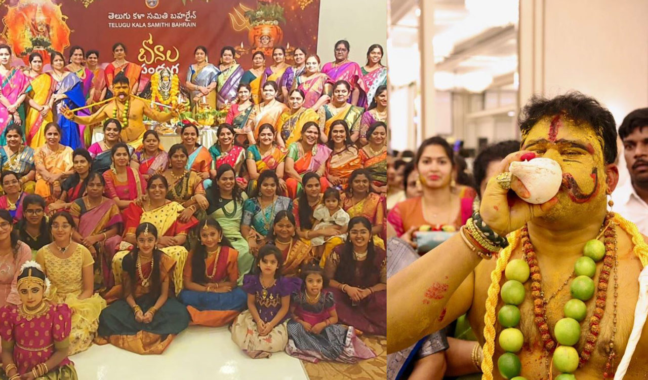 Culture beyond borders: Telugu NRIs celebrate Bonalu with devotional fervour in Bahrain