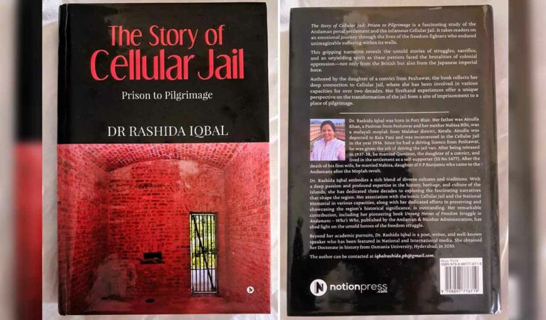 Rashida Iqbal’s book brings Cellular Jail’s history to life