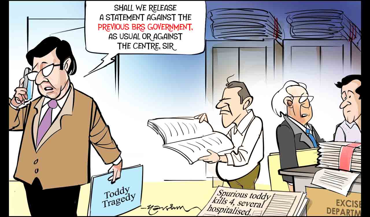 Cartoon Today on July 11, 2025