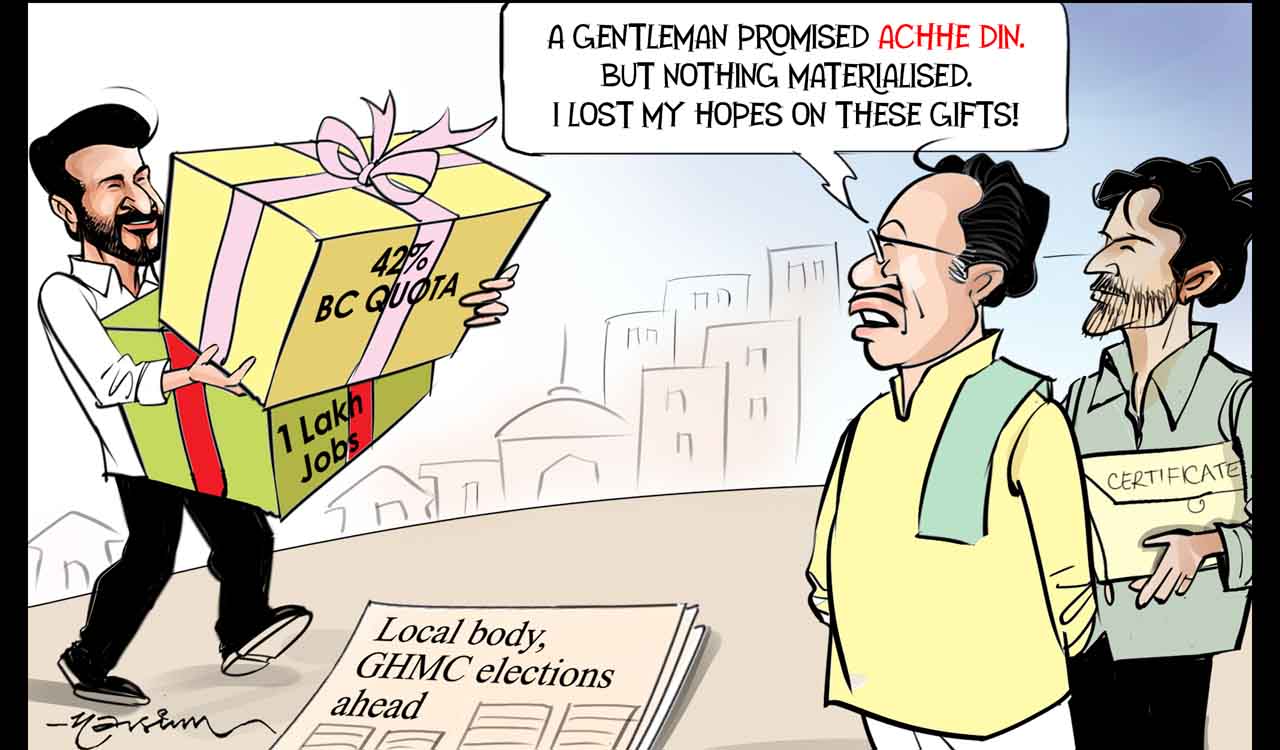 Cartoon Today on July 12, 2025