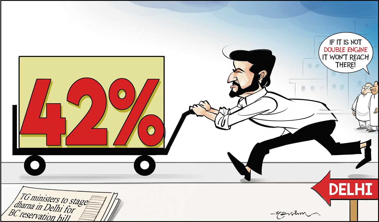 Cartoon Today on July 30, 2025
