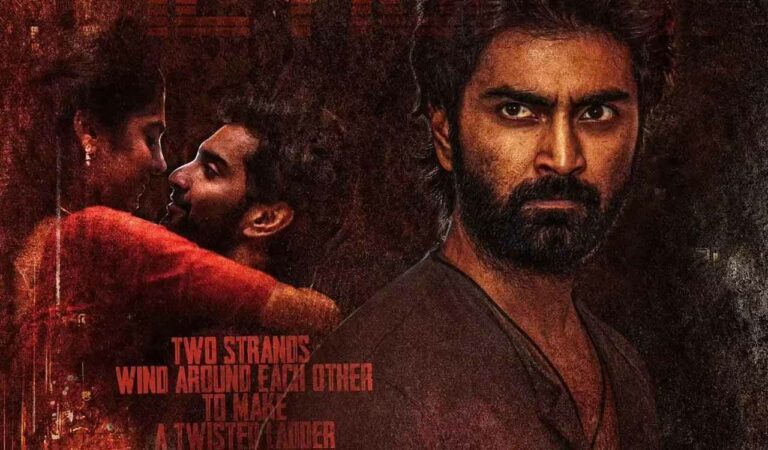 Tamil thriller DNA is coming to Telugu theaters as My Baby on July 18. But its OTT release just a day later could affect its success at the box office.