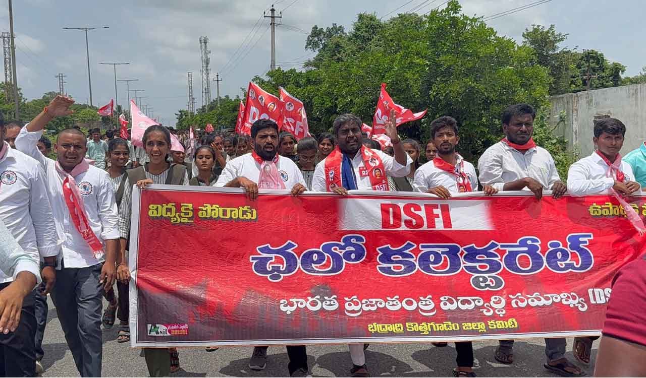 Kothagudem: DSFI demands probe into food poisoning cases in Gurukuls