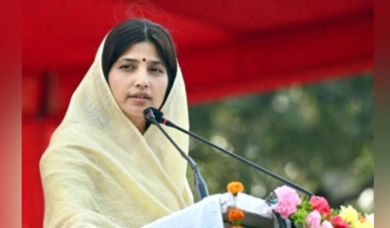 Dimple Yadav