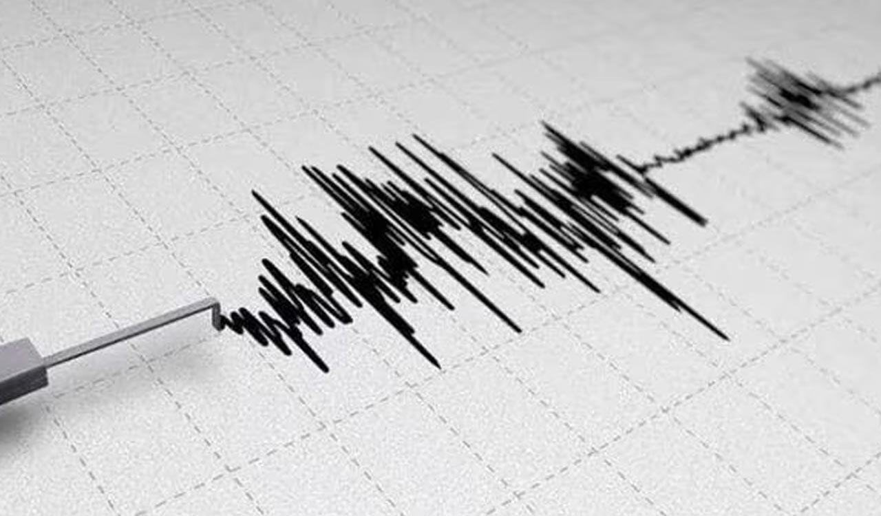 What time was the 7 1 earthquake today