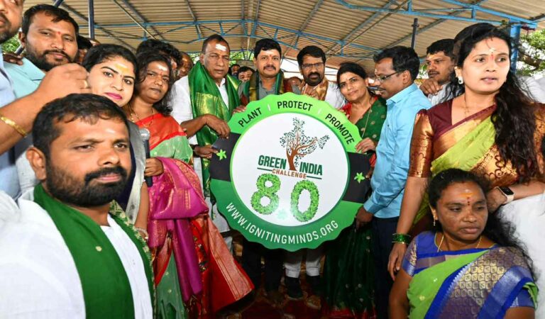 Green India Challenge