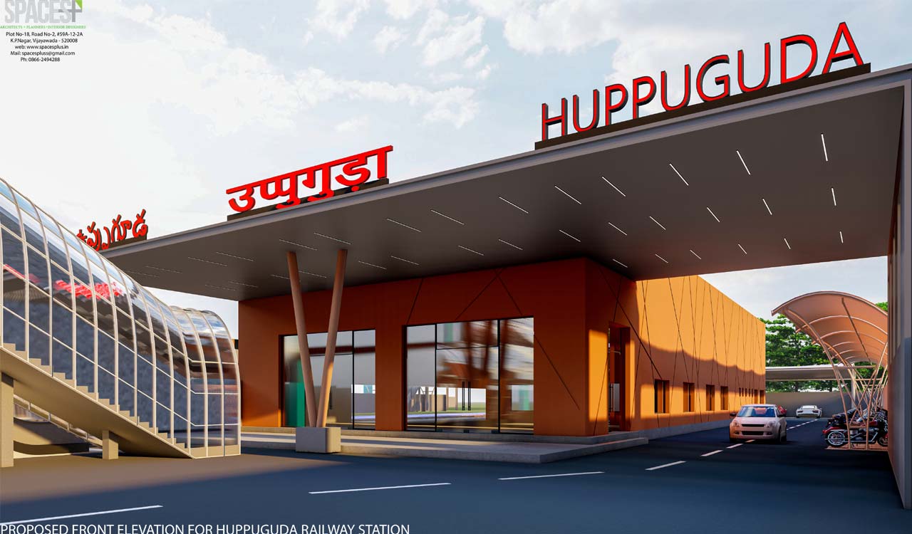 Huppuguda railway station redevelopment work in brisk pace