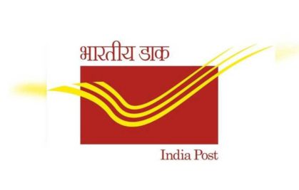 New postal delivery centre inaugurated in Sanathnagar