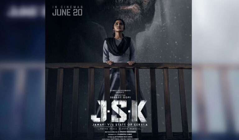 CBFC clears Suresh Gopi’s film Janaki. V vs State of Kerala, set for July 18 release