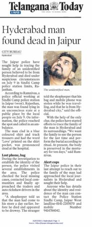 Body found in Jaipur turns out to be man from Falaknuma in Hyderabad