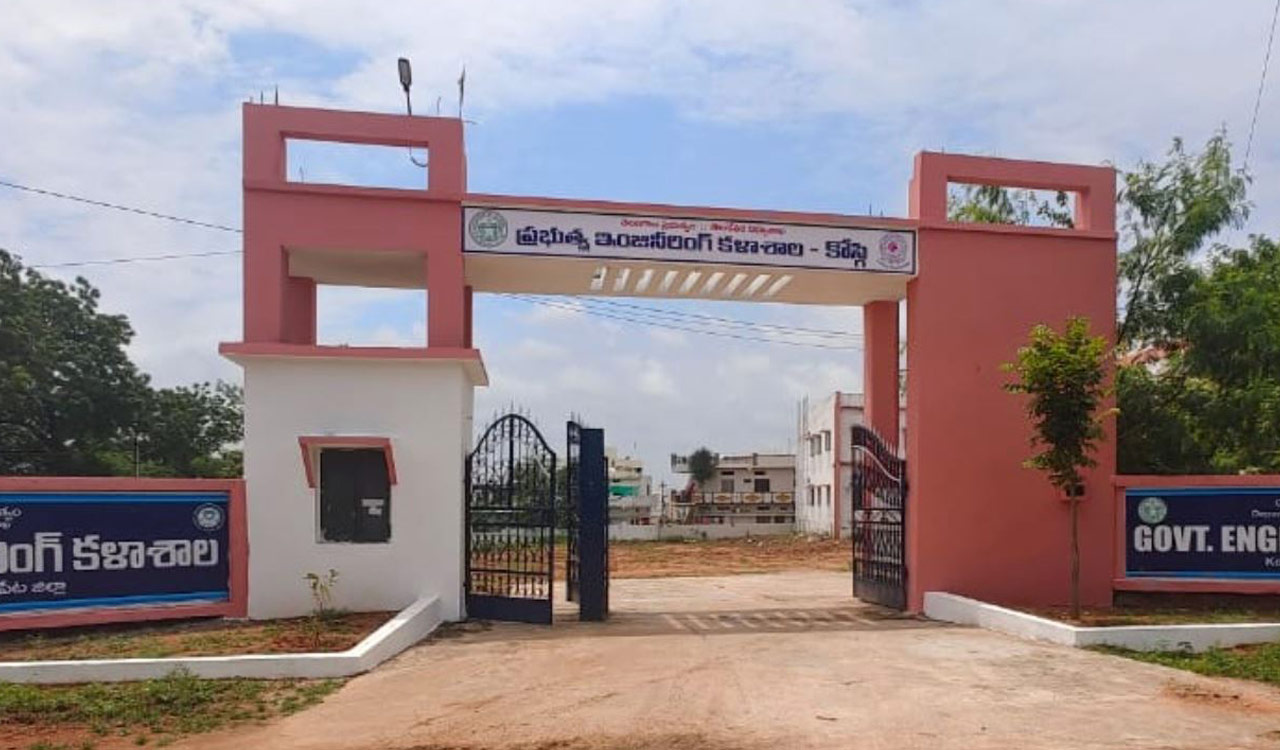 Kosgi govt engg college in CM Revanth’s constituency struggles to attract students
