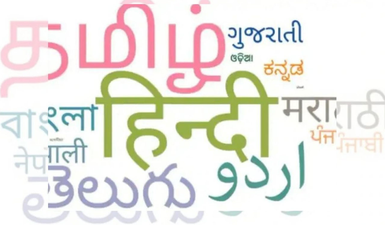 Professor, 250 others booked after anti-Hindi protest in Mumbai sparks controversy