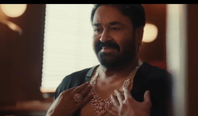 Mohan Lal