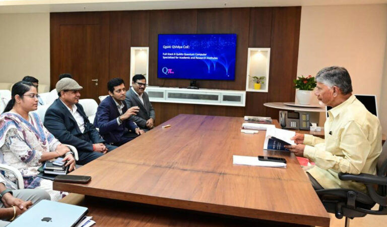 K'taka counters Naidu’s claim: India’s first indigenous quantum computer operational in B'luru