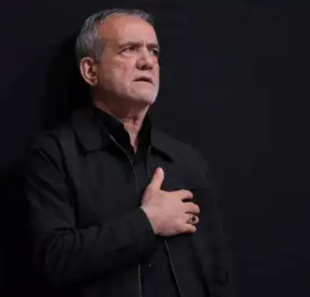 Pezeshkian