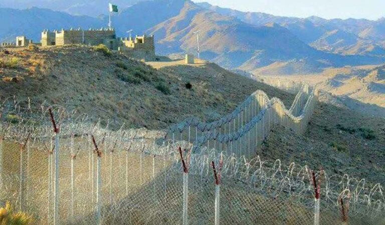 Pak Afg Border