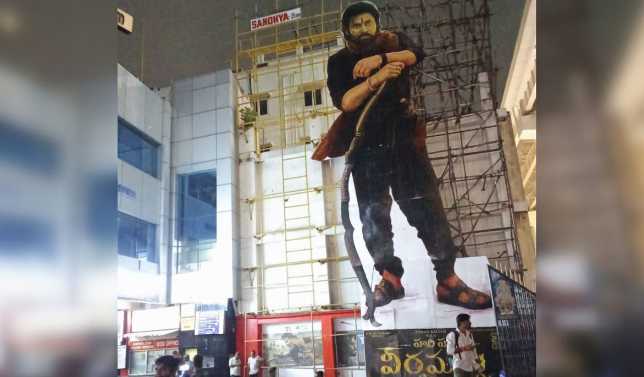 Heavy police deployment at Sandhya theatre for Pawan Kalyan’s film screening
