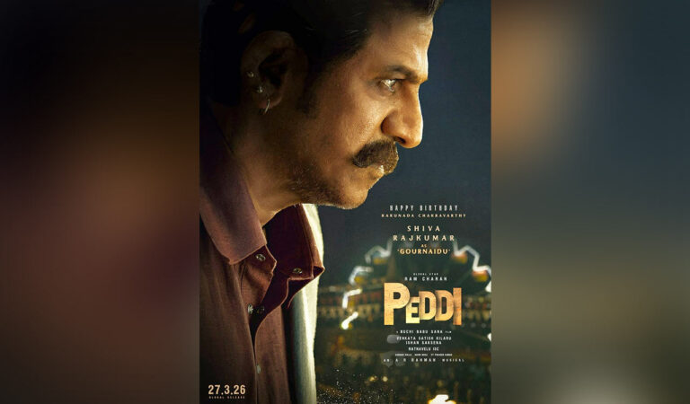 Shiva Rajkumar plays Gour Naidu in Ram Charan's 'Peddi'