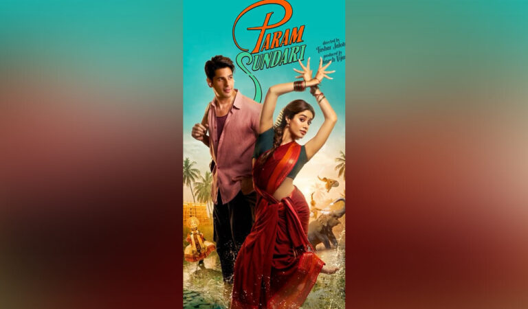 Film poster