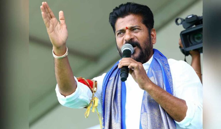 Revanth Reddy