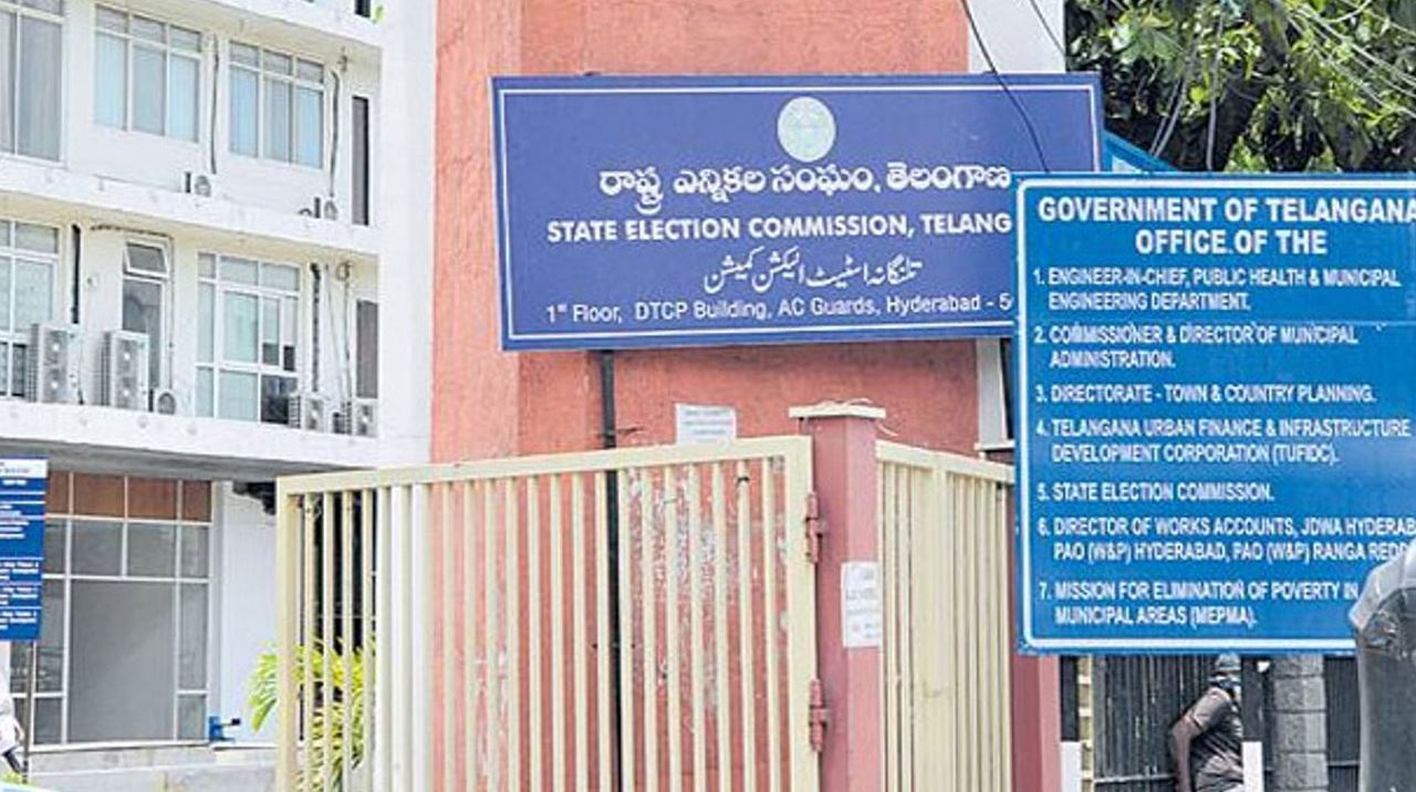 State Election Commission finalises 566 ZPTCs, 5,773 MPTCs