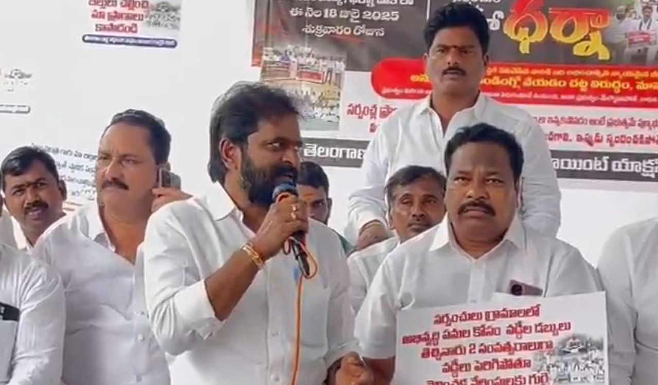 Don’t resort to extreme steps: Srinivas Goud appeals to former Sarpanches