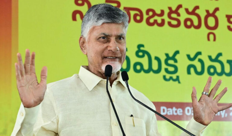 My vision is to ‘eliminate poverty' through P4 programme by 2029