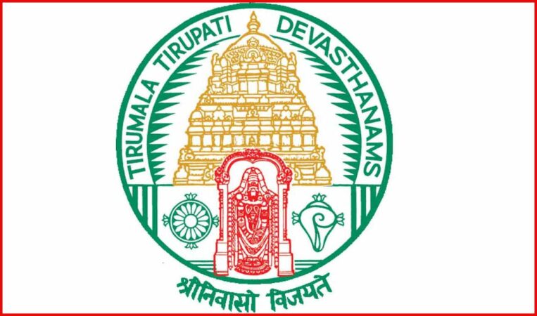 TTD receives Rs 5.6 crore in donations from two Hyderabad donors