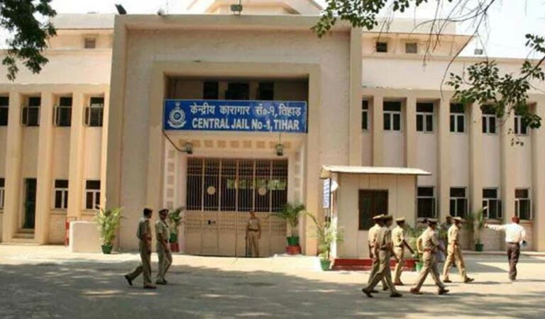 Tihar Jail