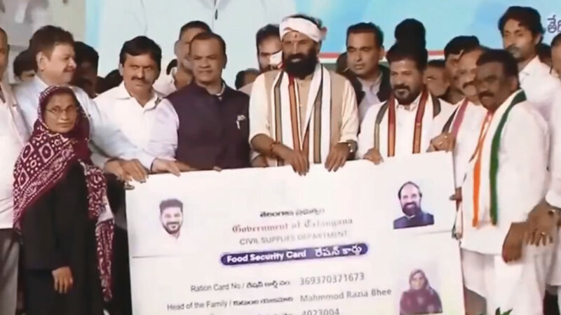 Revanth Reddy