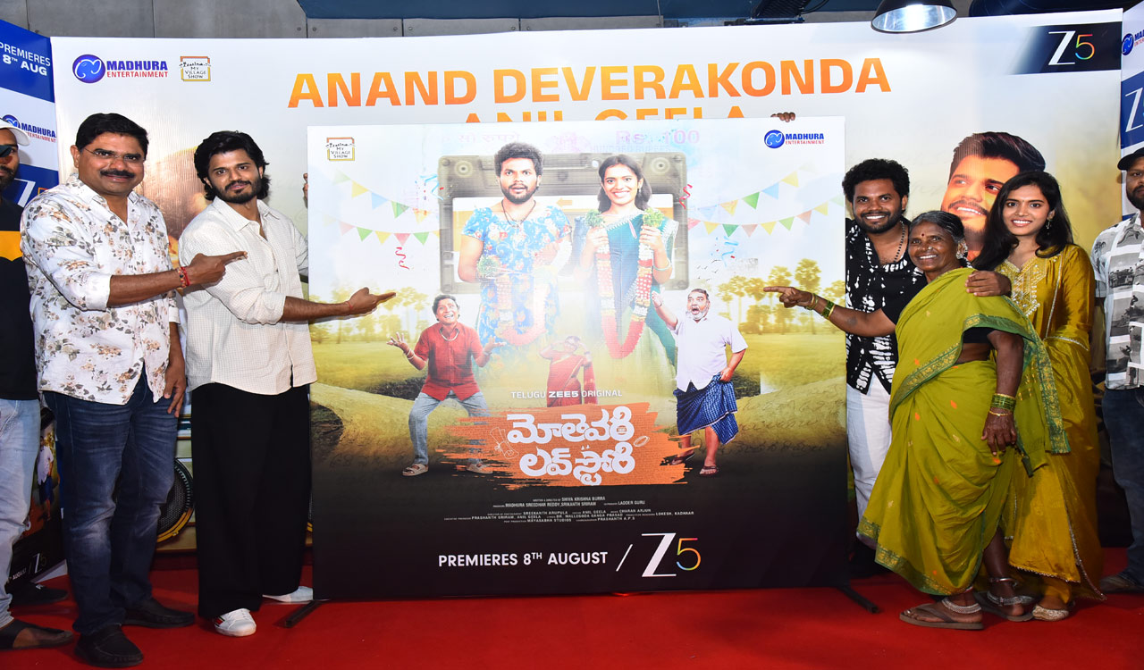 ZEE5 unveils first look of ‘Mothevari Love Story’; Series to stream from August 8