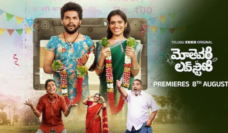 ZEE5’s Mothevari Love Story trailer sets up a rustic romance between Anil Geela and Varshini, where love faces hurdles of land disputes, humour and village traditions. Streaming from August 8.