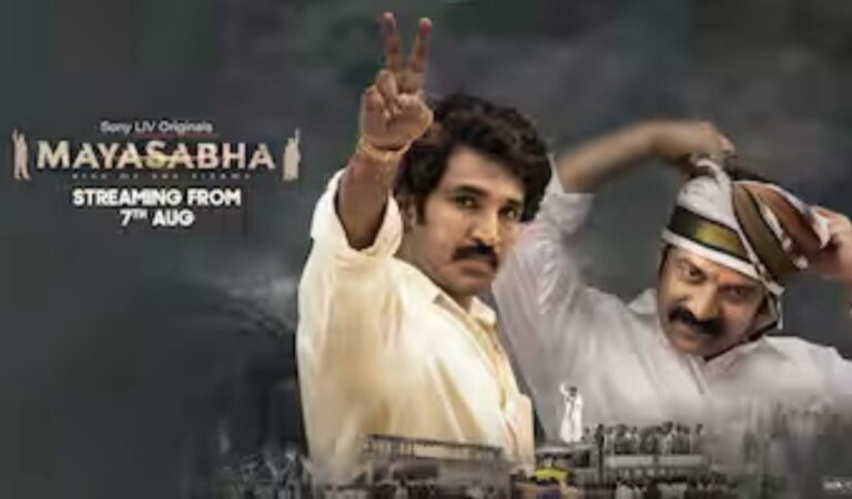 Sony LIV’s Mayasabha: Rise of Titans has created history by becoming the first Telugu show to enter Ormax Media’s national Top 3, recording 2.8 million views between August 11–17, 2025.