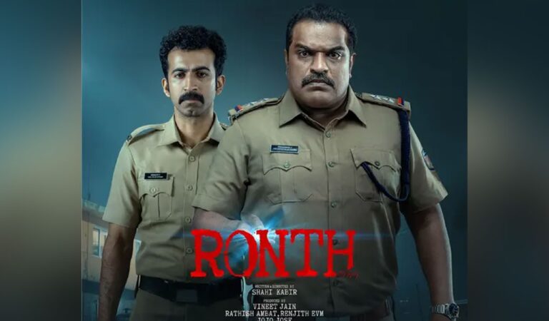 Ronth is a Malayalam thriller that follows a senior cop and a rookie constable during a tense night patrol. While the film sets up a gripping mood and strong performances, the story feels rushed and ends too suddenly, leaving little emotional impact.