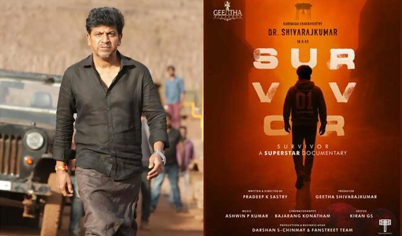 Sandalwood superstar Shiva Rajkumar’s brave fight against cancer to hit the big screen as ‘Survivor’