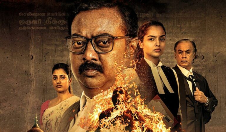 Courtroom drama Sattamum Neethiyum, which released in Tamil on July 18, will stream in Telugu and Hindi on Zee5.