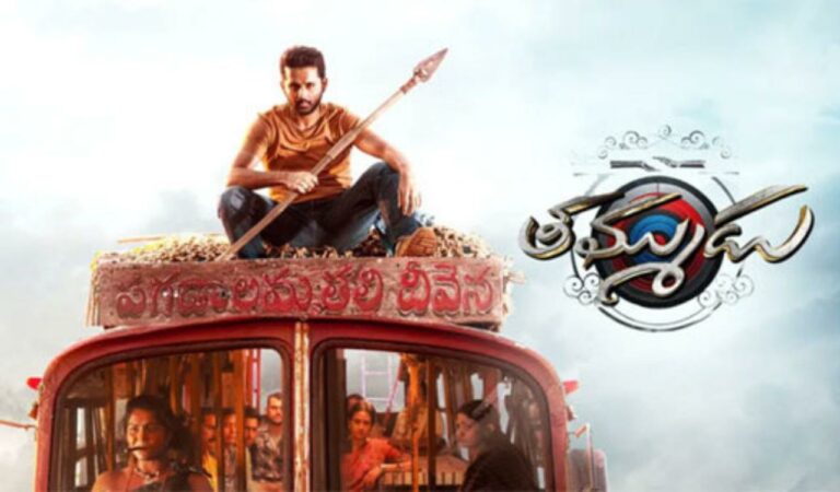 Nithiin’s Thammudu, which failed in theatres, will stream on Netflix from August 1 in four South Indian languages.