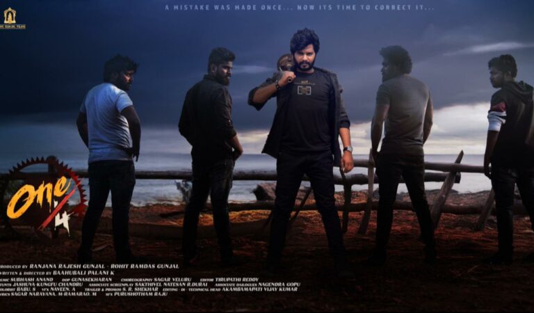 One/4, an action crime drama directed by Bahubali Palani, explores how one wrong word sparks chaos. Starring Venkatesh Peddapalem, the Vizag-set film promises thrilling action this September.